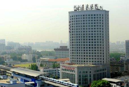 武漢普愛醫院