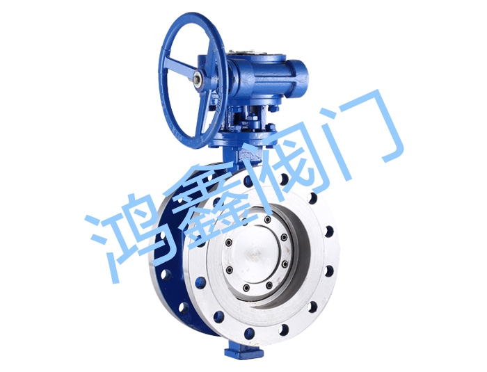 HX004法蘭蝶閥D343H HX004法蘭蝶閥D343H